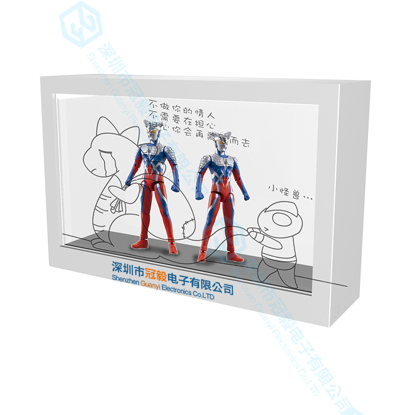 透明液晶展示柜58寸